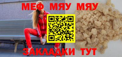 COCAINE Конаково