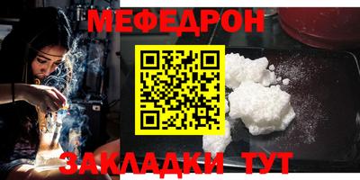 spice Коммунар