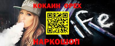 MESCALINE Комсомольск-на-Амуре