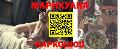MESCALINE Комсомольск-на-Амуре