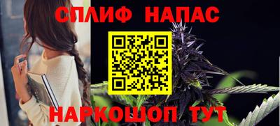 прущая мука Краснодар