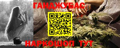 COCAINE Конаково