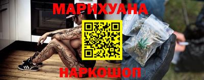 COCAINE Конаково