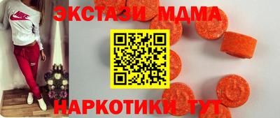 COCAINE Конаково