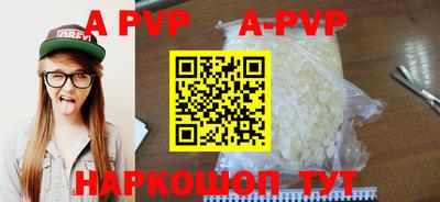 MESCALINE Комсомольск-на-Амуре