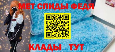 spice Коммунар