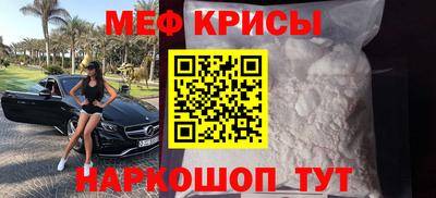 COCAINE Конаково